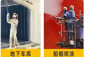 沈陽設(shè)備翻新翻