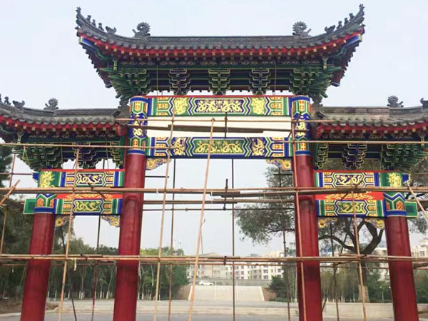 公園大門翻新